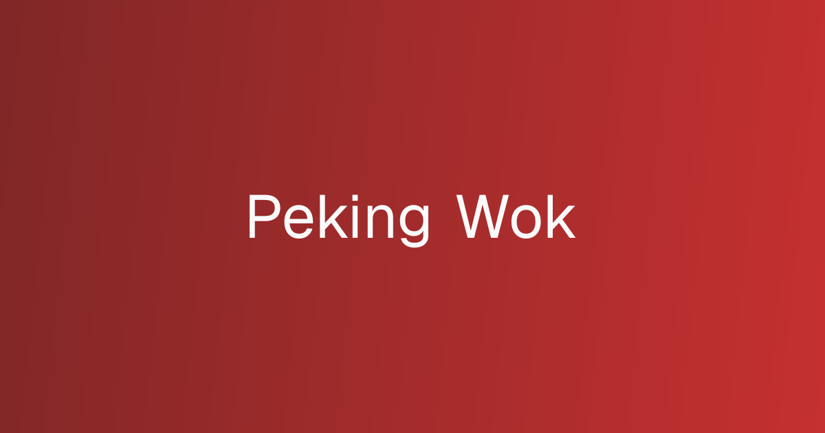 Peking Wok cover